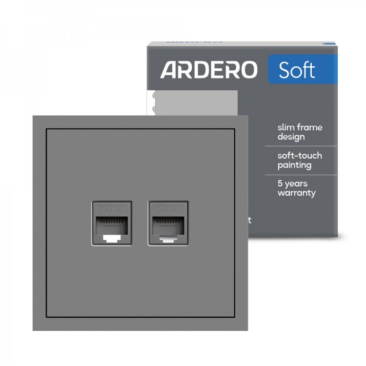 Розетка комп'ютерна подвійна Ardero ER152PC-G Soft сіра
