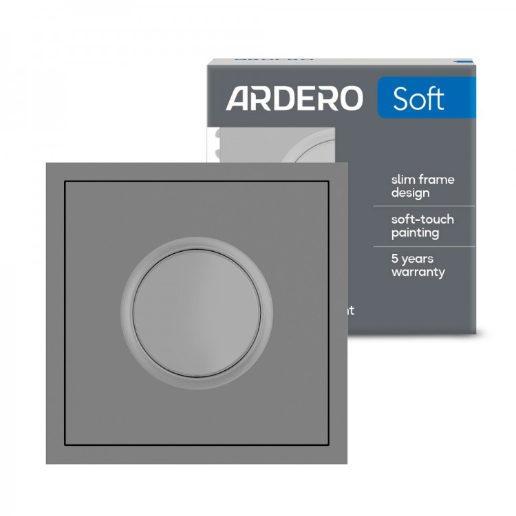 Світлорегулятор поворотний Ardero EV111D-G Soft 5-100W сірий