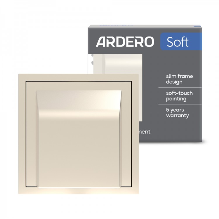 Вивід кабелю Ardero ER161C-C Soft шампань