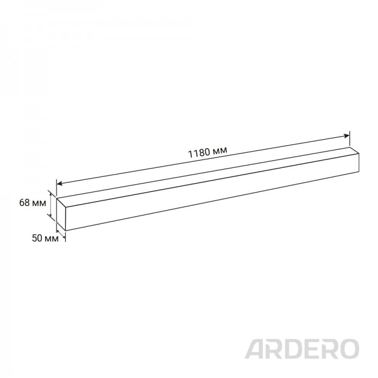 Світлодіодний світильник Ardero AL4025 48Вт 4000K чорний