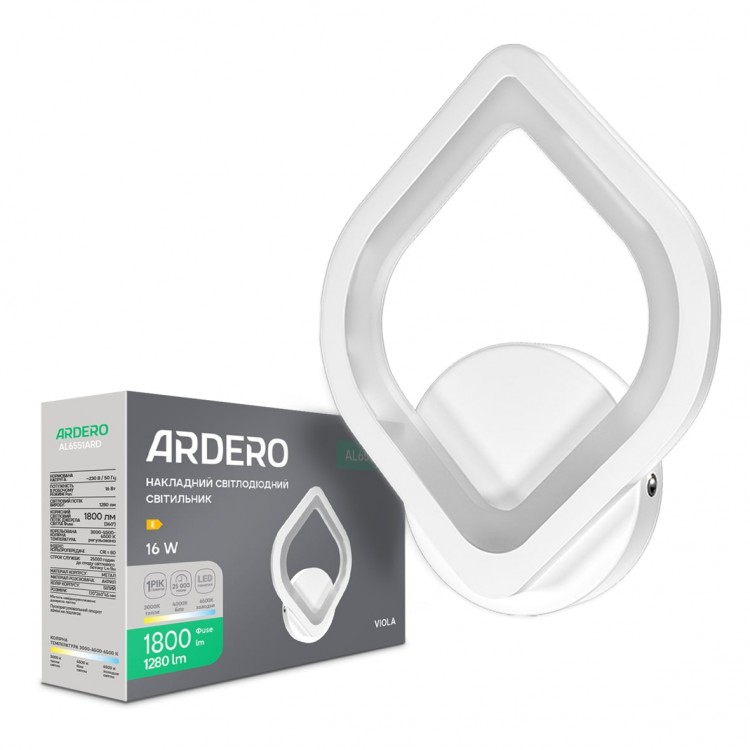 Світлодіодний накладний світильник Ardero AL6551ARD VIOLA 16Вт білий