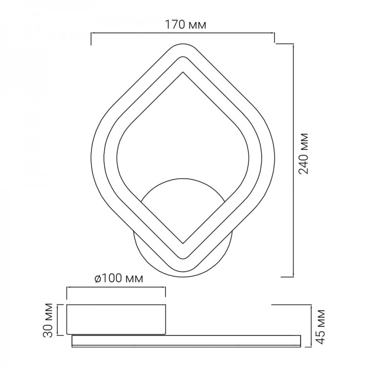 Світлодіодний накладний світильник Ardero AL6551ARD VIOLA 16Вт білий
