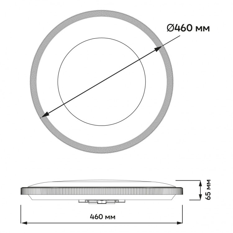 Светодиодный накладной светильник Ardero AL6088ARD MODA 72Вт белый