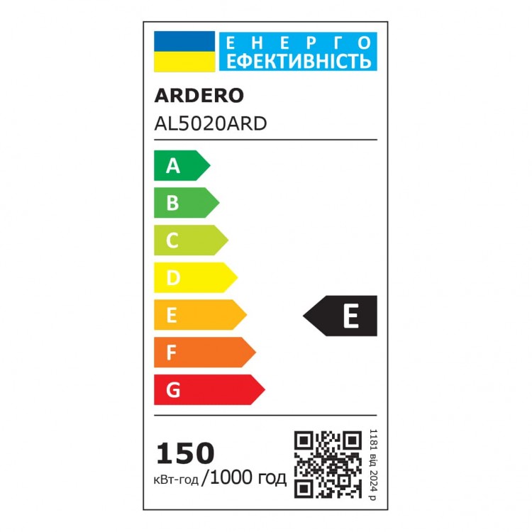 Светодиодный линейный светильник Ardero AL5020ARD 150Вт