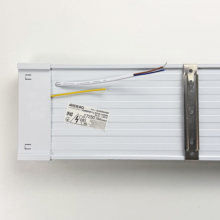 Светодиодный линейный светильник Ardero AL5020ARD 150Вт