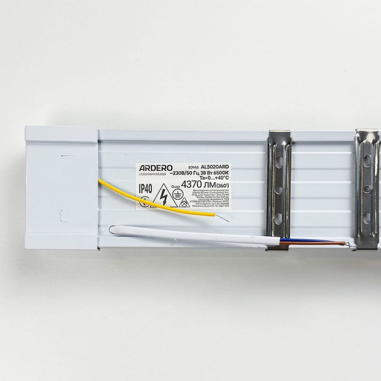 Светодиодный линейный светильник Ardero AL5020ARD 38Вт