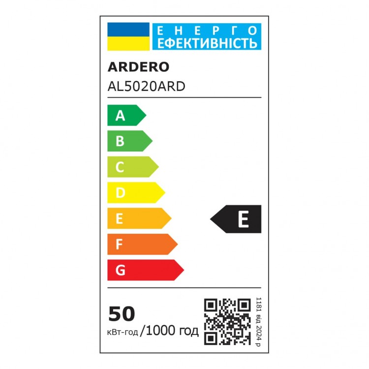 Светодиодный линейный светильник Ardero AL5020ARD 50Вт