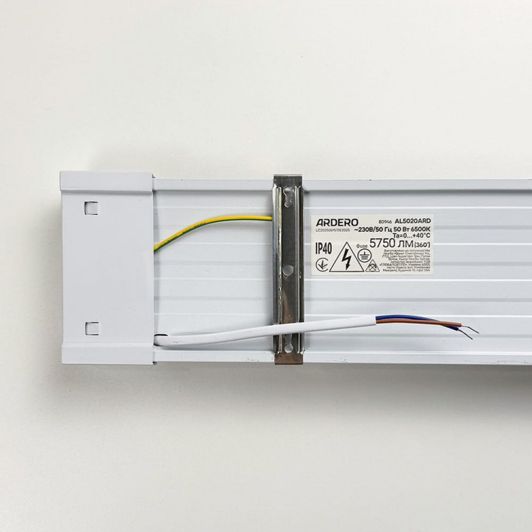 Светодиодный линейный светильник Ardero AL5020ARD 50Вт