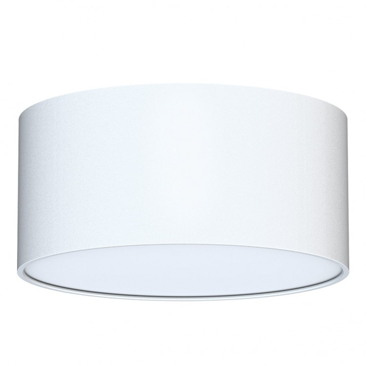 Накладний світильник Ardero ML703 під лампу білий