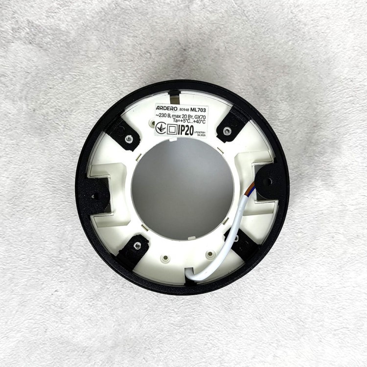 Накладний світильник Ardero ML703 під лампу чорний