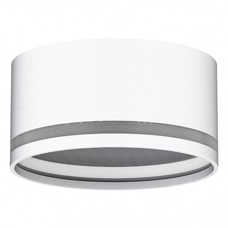 Накладний світильник Ardero ML706 під лампу білий