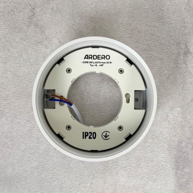 Накладний світильник Ardero ML706 під лампу білий