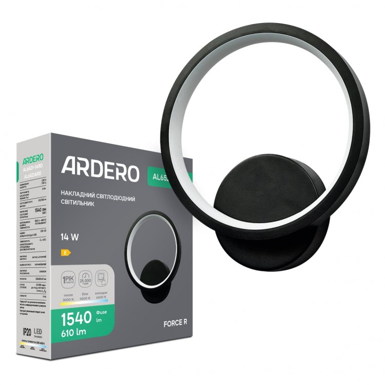 Светодиодный накладной светильник Ardero AL6521-1ARD FORCE R 14Вт черный