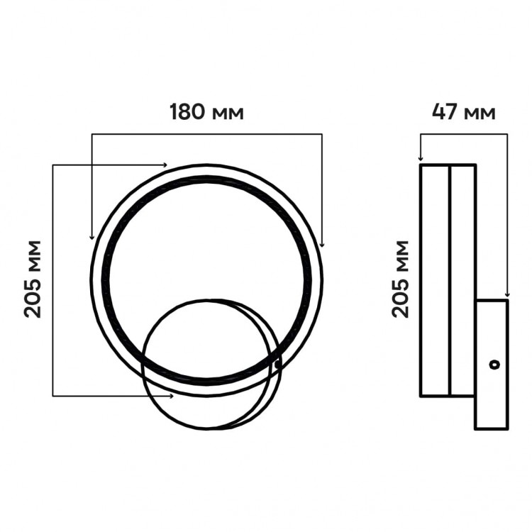 Светодиодный накладной светильник Ardero AL6521-1ARD FORCE R 14Вт черный
