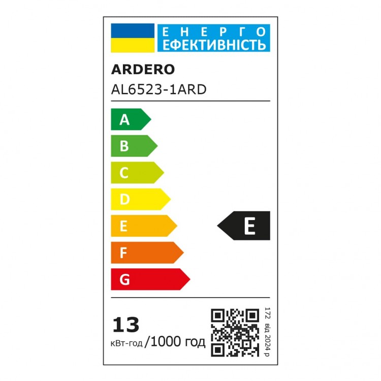 Светодиодный накладной светильник Ardero AL6523-1ARD FORCE V 13Вт черный
