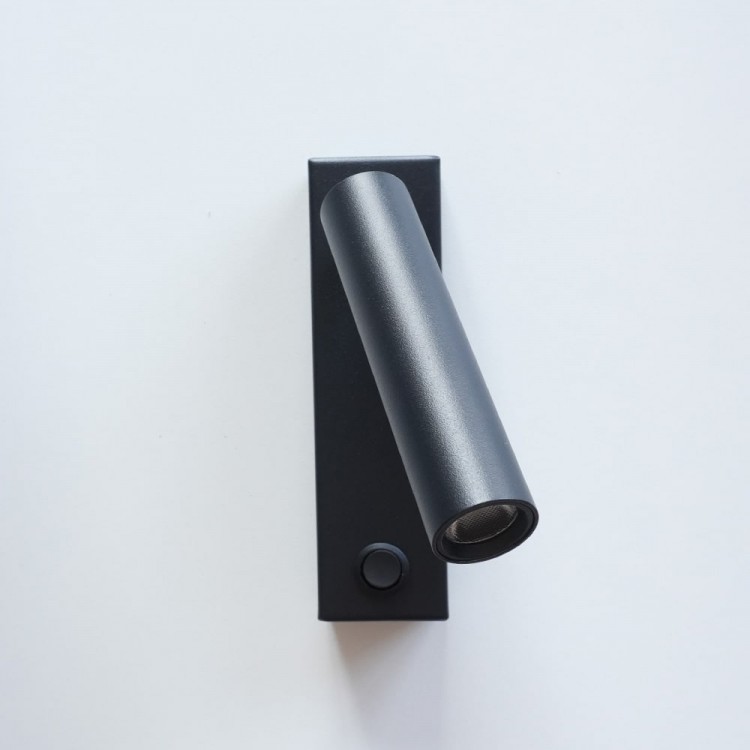 Світлодіодний накладний світильник Ardero AL8162ARD 3Вт чорний