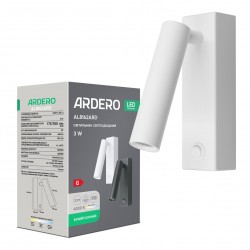 Світлодіодний накладний світильник Ardero AL8162ARD 3Вт білий