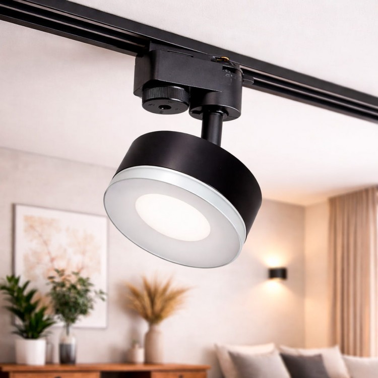 Трековый светильник Ardero ML430 под лампу черный