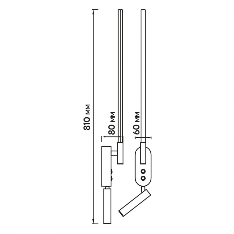 Світлодіодний накладний світильник Ardero AL8115ARD 4Вт 8Вт чорний