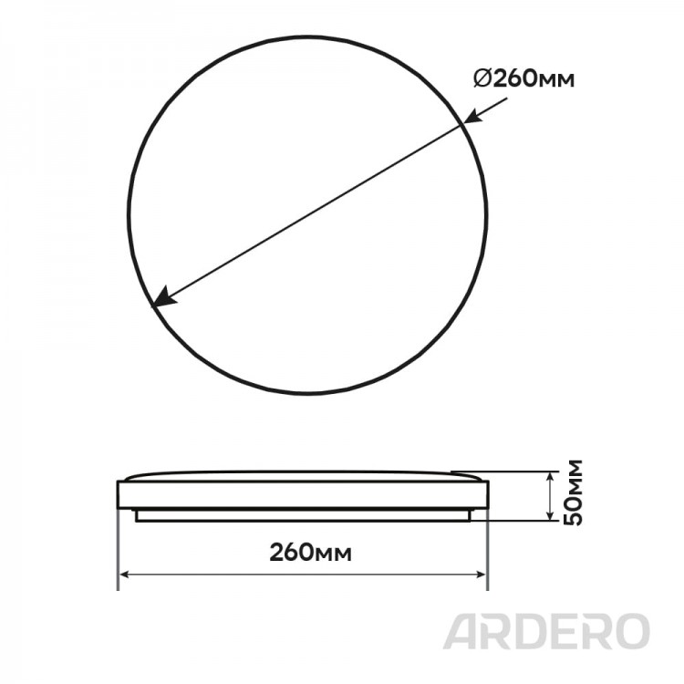 Світлодіодний накладний світильник Ardero AL577ARD SKY 28Вт 5000K