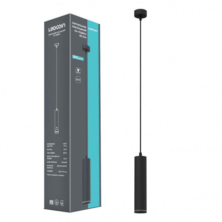Накладний світильник Ledcoin ML326 під лампу на підвісі чорний