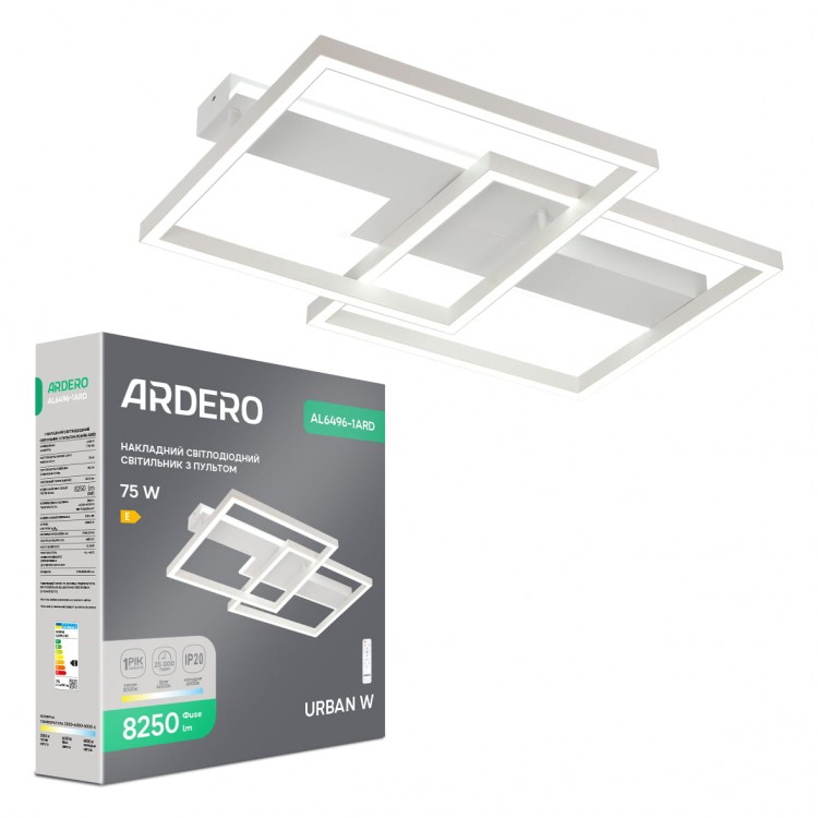 Світлодіодний накладний світильник Ardero AL6496-1ARD URBAN W 75Вт білий