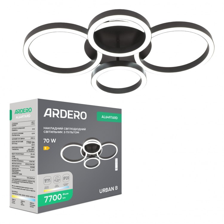 Світлодіодний накладний світильник Ardero AL6497ARD URBAN B 70Вт чорний 