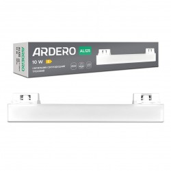 Светодиодный трековый светильник Ardero AL125 10Вт 5000К белый