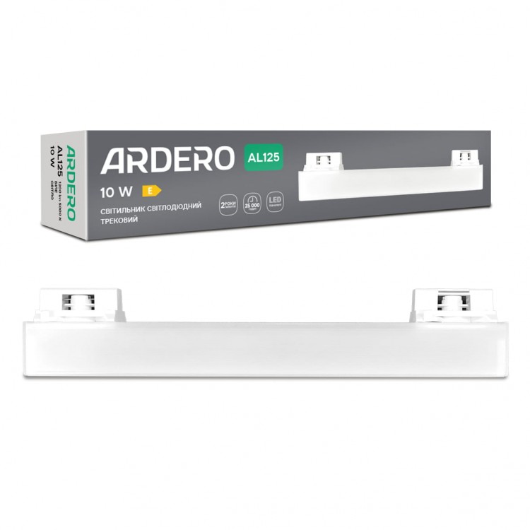 Светодиодный трековый светильник Ardero AL125 10Вт 5000К белый