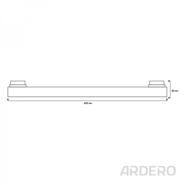 Светодиодный трековый светильник Ardero AL125 18Вт 5000К белый
