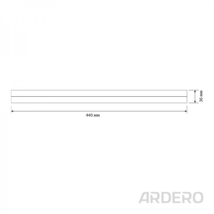 Світлодіодний лінійний світильник Ardero AL4040 ModuLine 8Вт 6500K білий