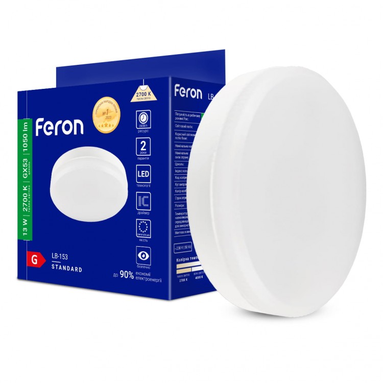 Светодиодная лампа Feron LB-153 13Вт GX53 2700K