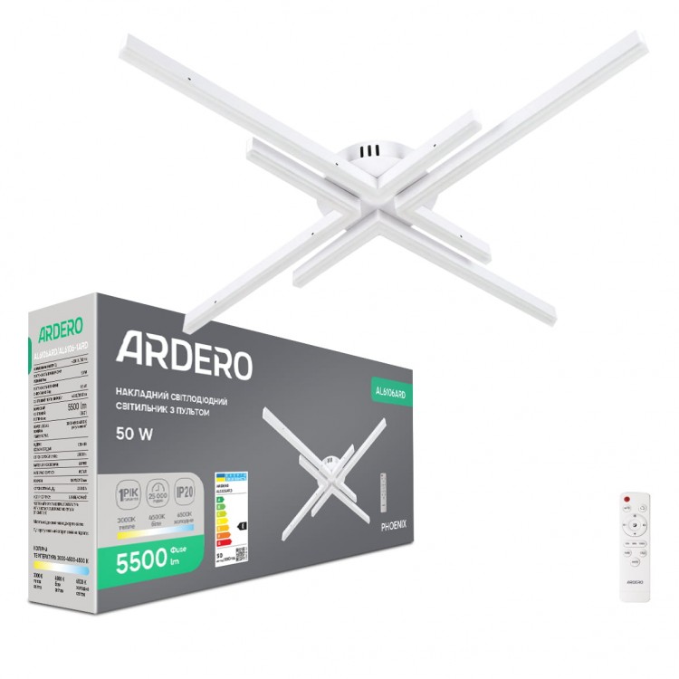 Світлодіодний накладний світильник Ardero AL6106ARD PHOENIX 50Вт білий