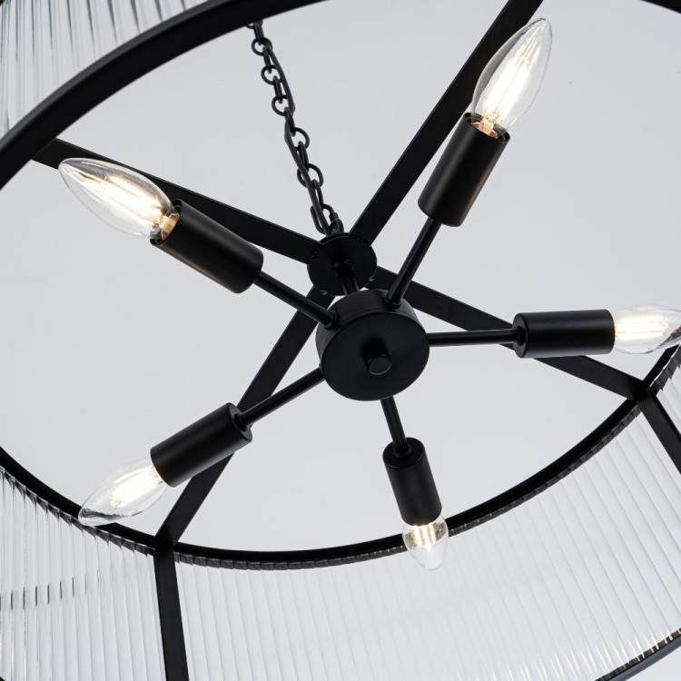 Светодиодная люстра Lumiart Atelier BL5015-1 JANE под лампу черный матовый