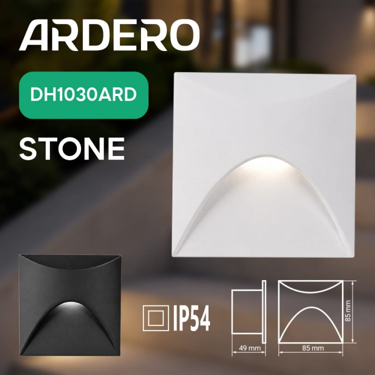 Архитектурный светодиодный накладной светильник Ardero DH1030ARD STONE 3Вт белый