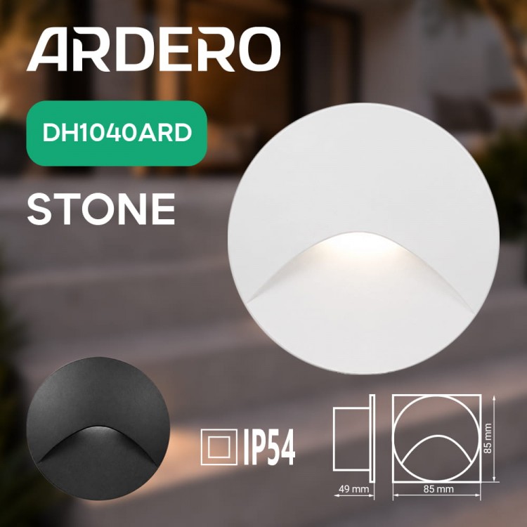 Архитектурный светодиодный накладной светильник Ardero DH1040ARD STONE 3Вт белый