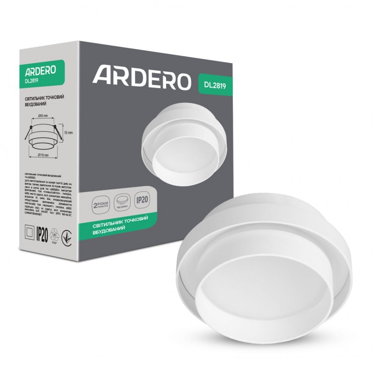 Встраиваемый светильник Ardero DL2819 GX53 белый