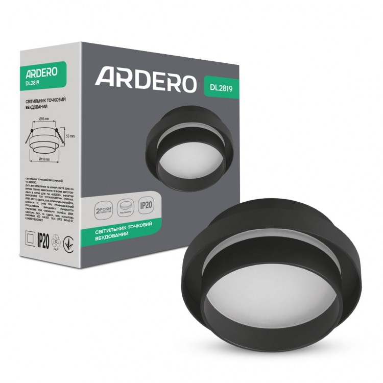 Вбудований світильник Ardero DL2819 GX53 чорний