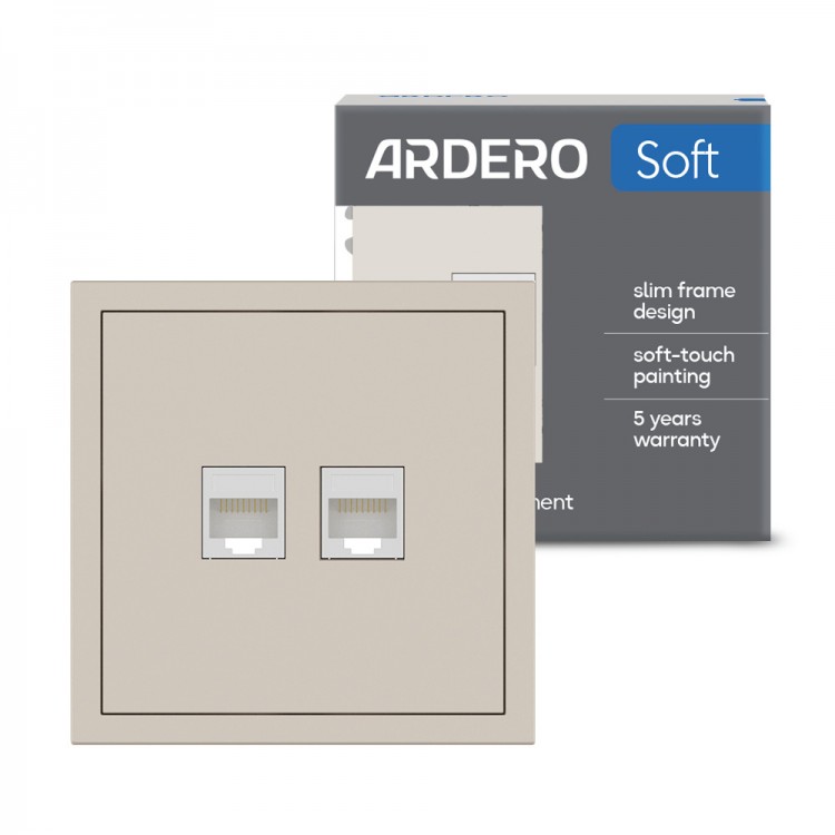 Розетка комп'ютерна подвійна Ardero ER152PC-SD Soft пісочна