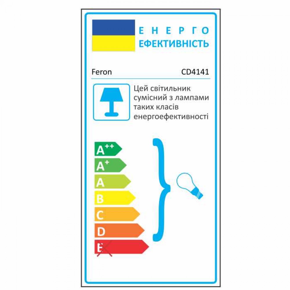 Вбудований світильник Feron CD4141 під лампу прозорий хром