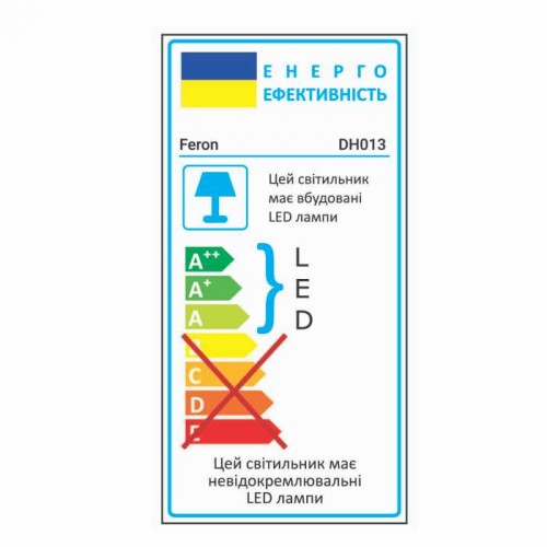 Архитектурный светильник Feron DH013 белый