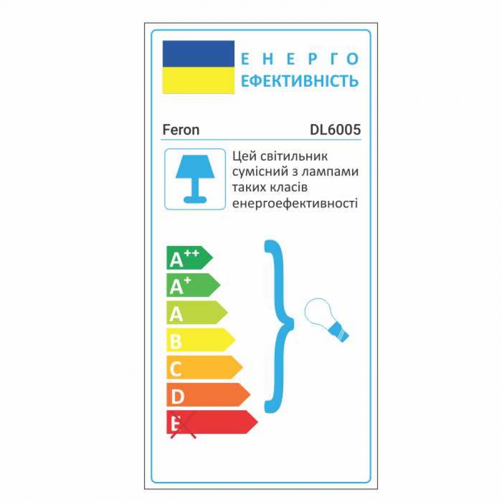 Вбудований світильник Feron DL6005 під лампу білий золото
