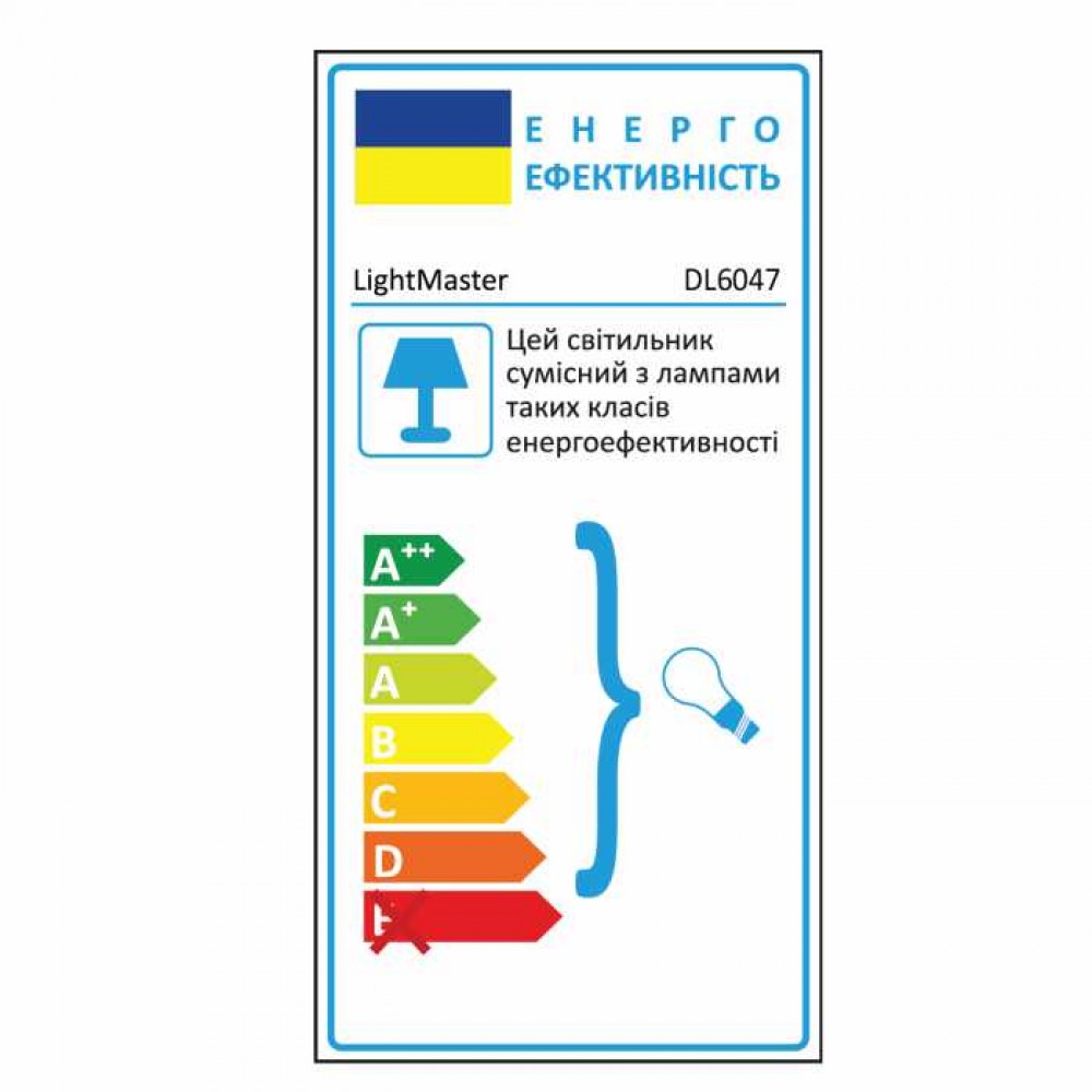 Встроенный светильник Feron DL6047 под лампу жемчужное серебро