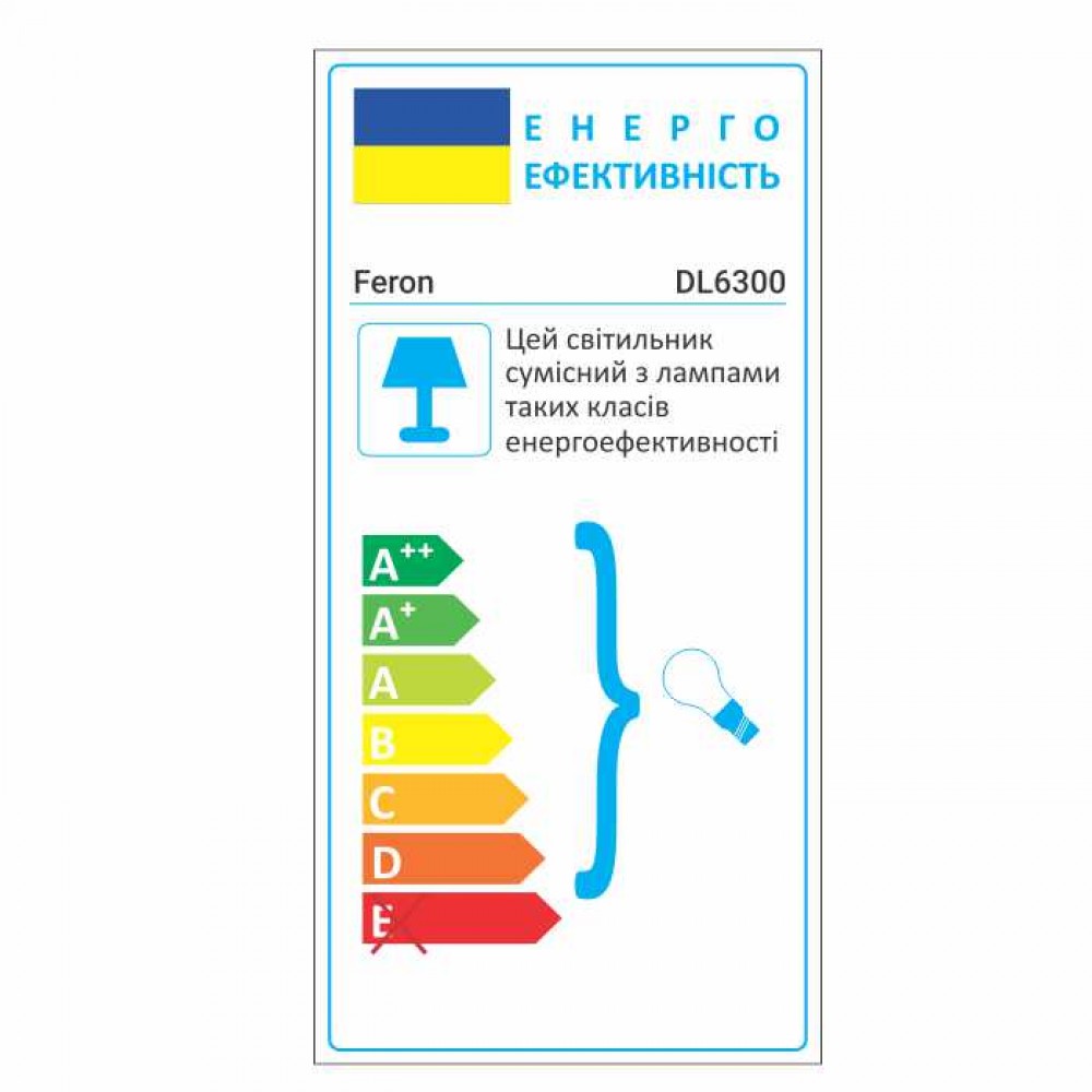Встроенный светильник Feron DL6300 под лампу черный