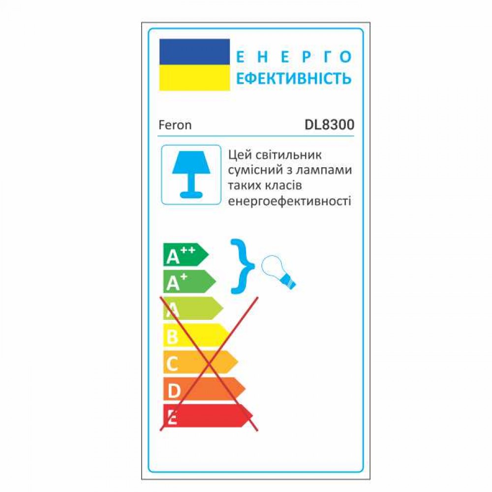 Вбудований поворотний світильник Feron DL8300 під лампу графіт