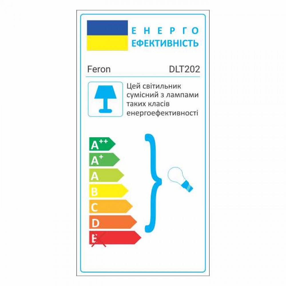 Карданный светильник Feron DLT202 под лампу черный
