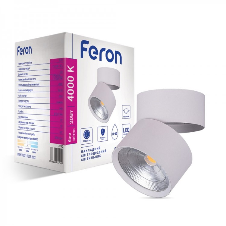 Светодиодный светильник Feron AL541  20W белый
