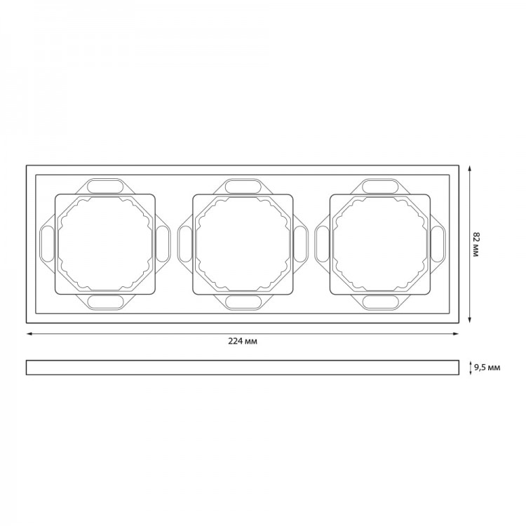 Рамка 3-місна Ardero EF103-G Soft сіра