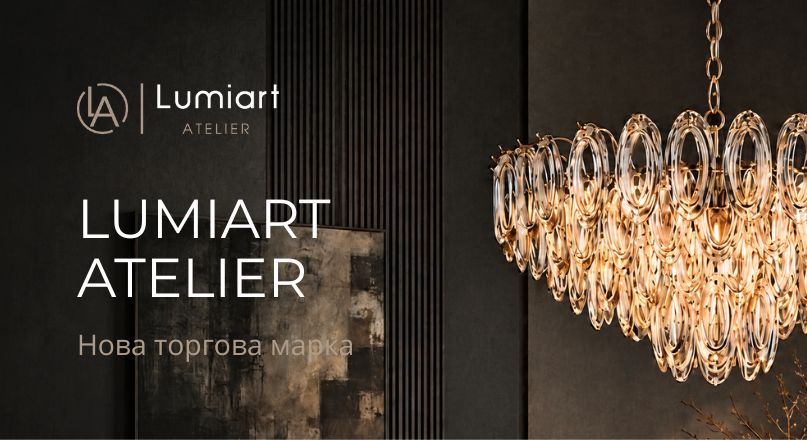 Lumiart Atelier