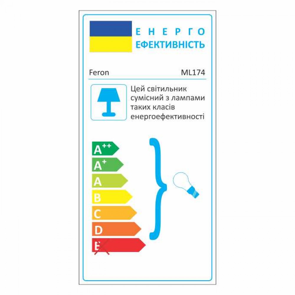 Накладной светильник Feron ML174 под лампу черный